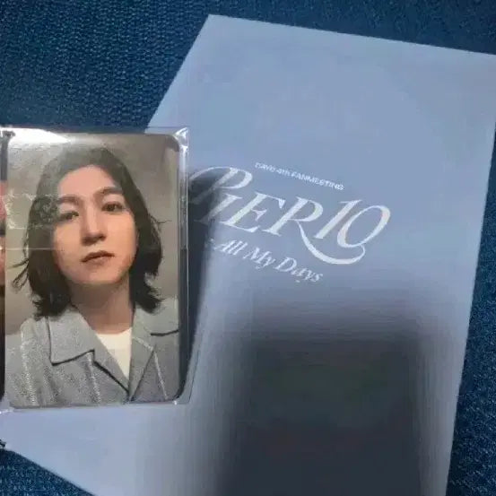 데이식스 팬미팅 막중콘 포카4장+수건 일괄