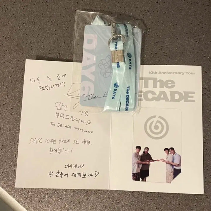 DAY6 10주년 투어 The Decade 팬클럽 키트 미개봉 양도
