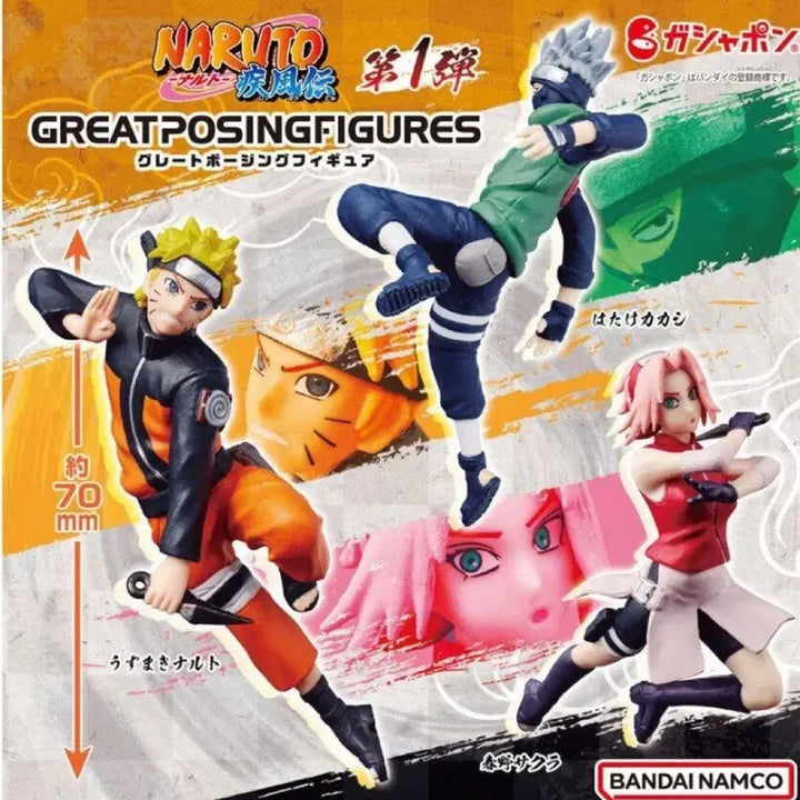 나루토 프리미엄 가챠 피규어 사쿠라