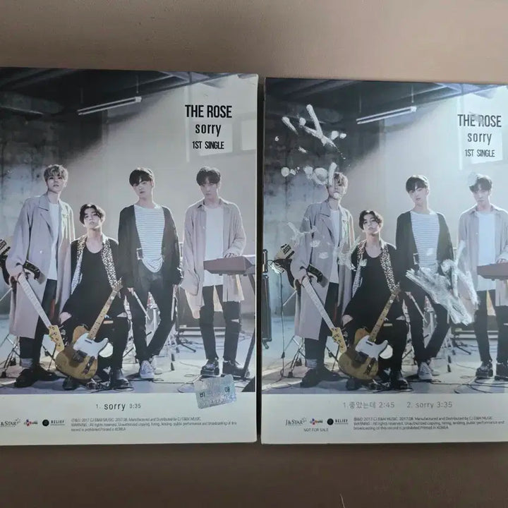 더로즈(THE ROSE) First Single Sorry 싸인앨범