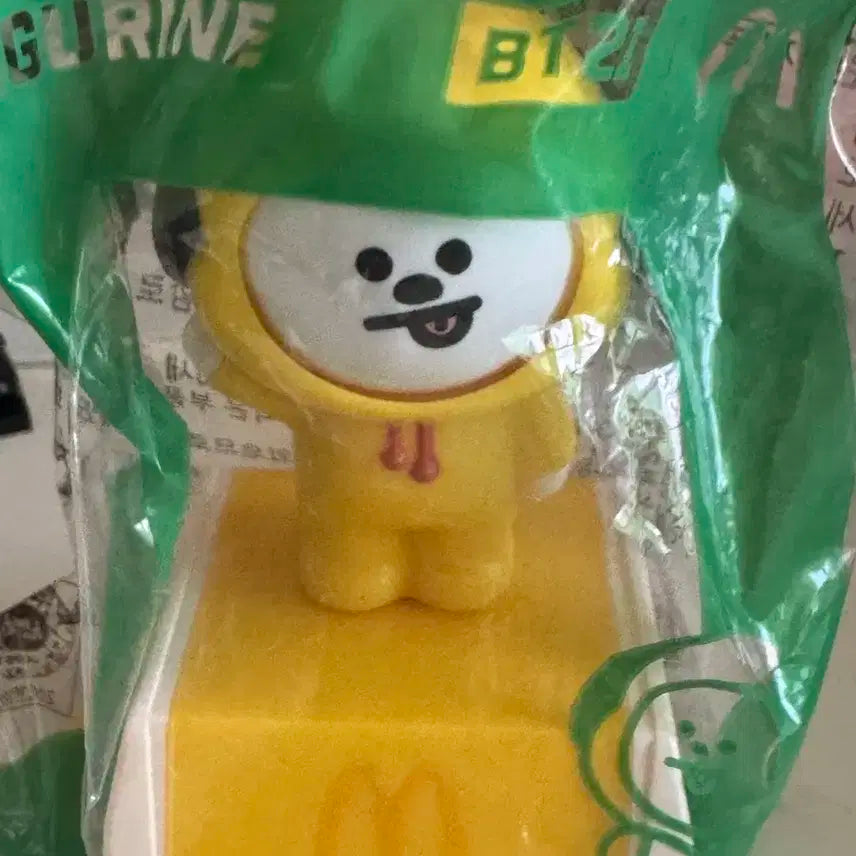 BT21 맥도날드 해피밀 치미 팔아요!!