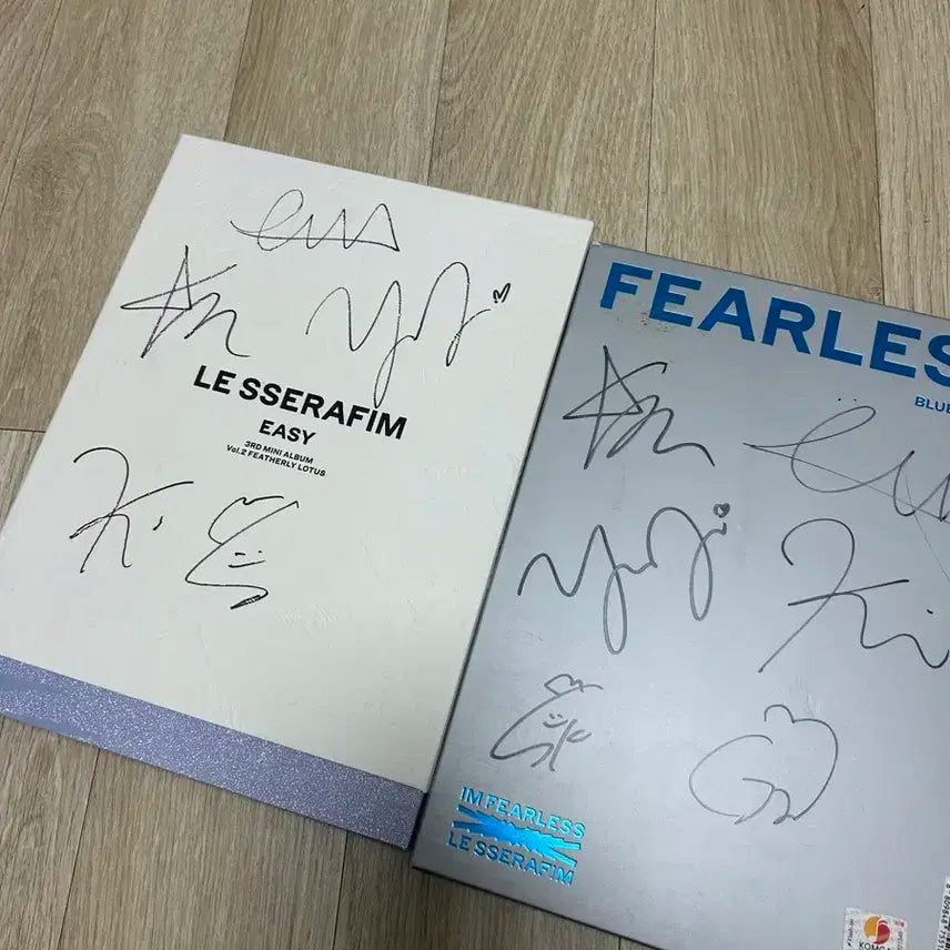르세라핌 친필사인 앨범