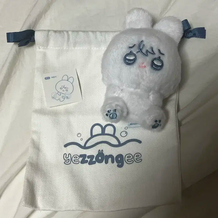 플레이브 비공굿 인형 예쫑이