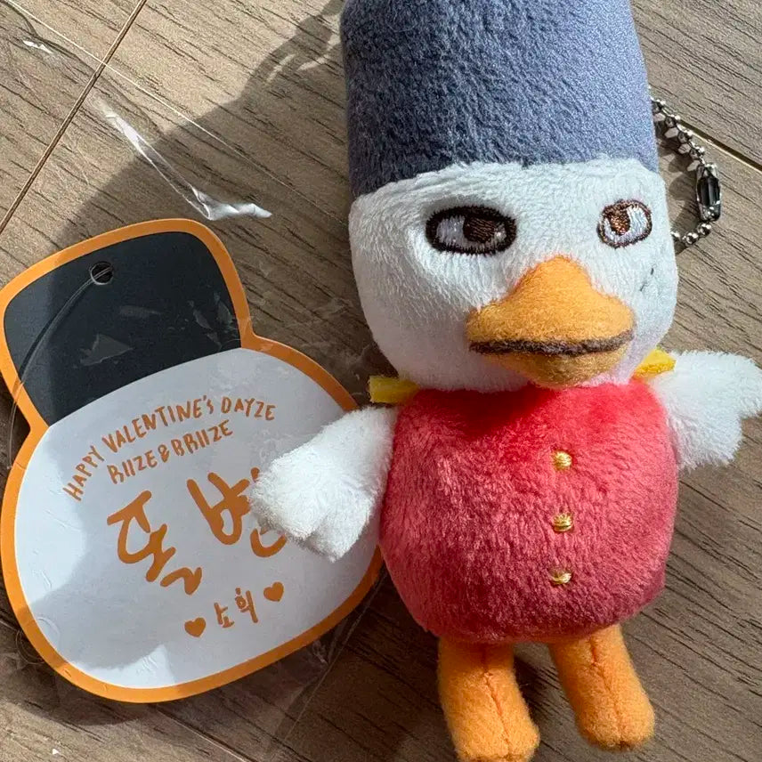 똘병 인형 소희 인형