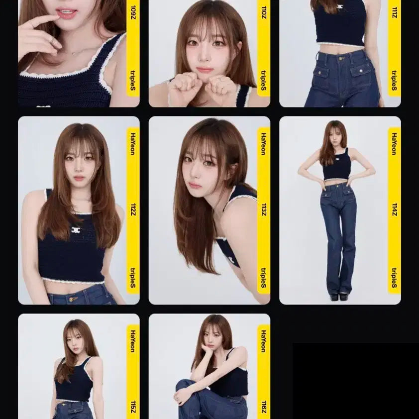 트리플에스 하연 퍼옵 그리드 세트