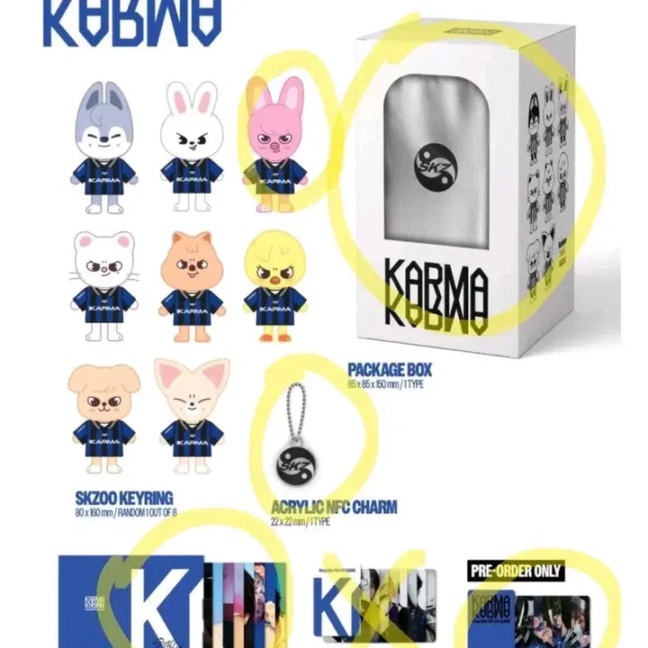 skz 카르마 스키주 돼끼 창빈 세트