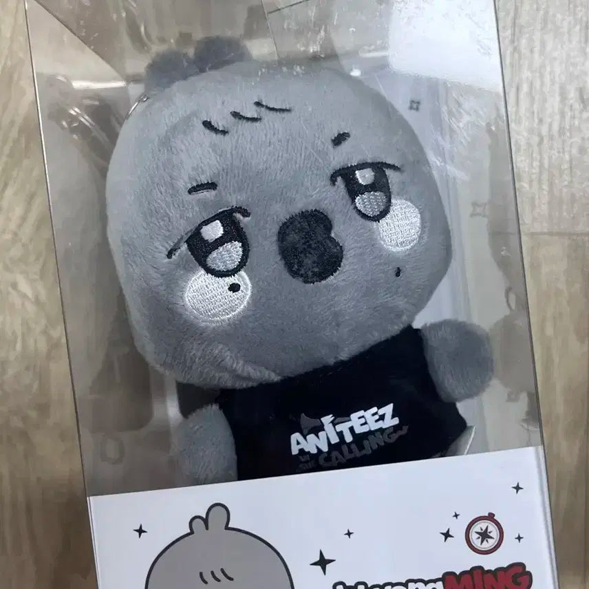 에이티즈 애니티즈 뿅밍 콜링 인형 키링