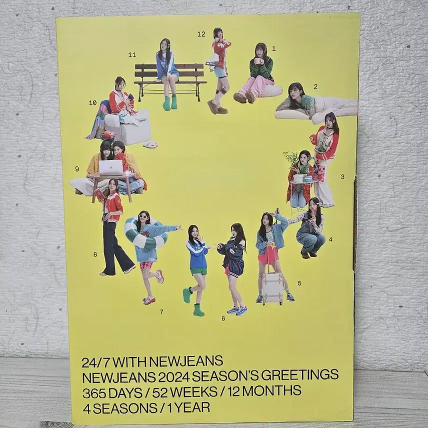 뉴진스 2024 시즌그리팅 팝니다