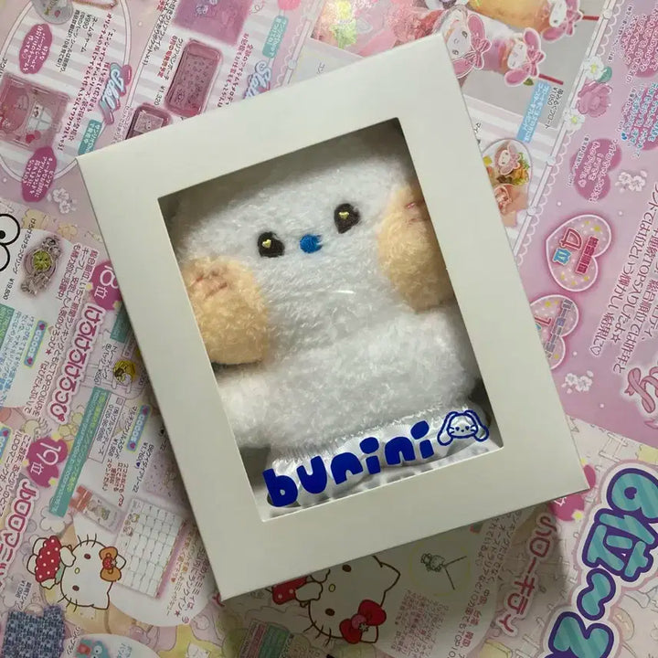 뉴진스 njz 해린 버니니 코스튬 인형 화이트 민지 하니 다니엘 혜인