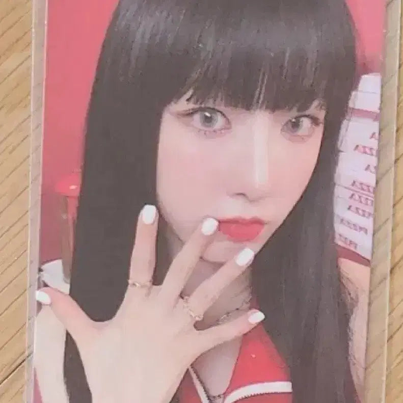 라잇썸 주현 이주현 앨범 음반 포카 앨포 LIGHTSUM 미공포 포토카드