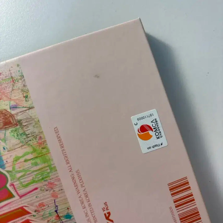 세븐틴 민규 페더썬 캐럿반 앨범