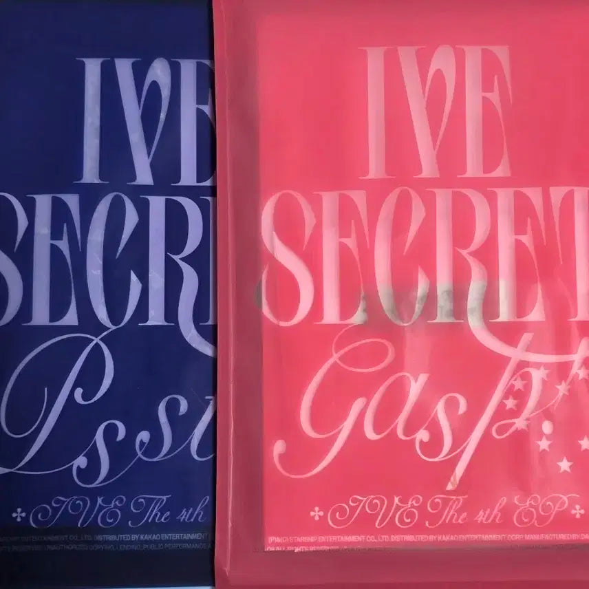 아이브 ive secret 미개봉 앨범 (포카포함) 2개 일괄