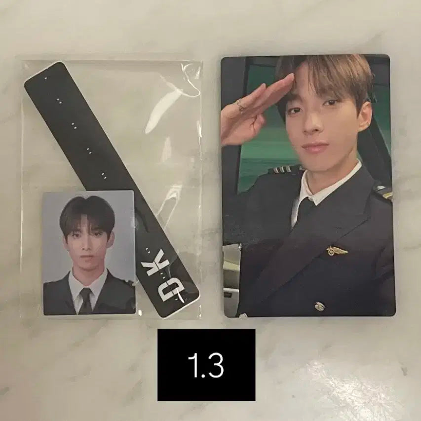 세븐틴 도겸 항공틴 풀셋 양도해요