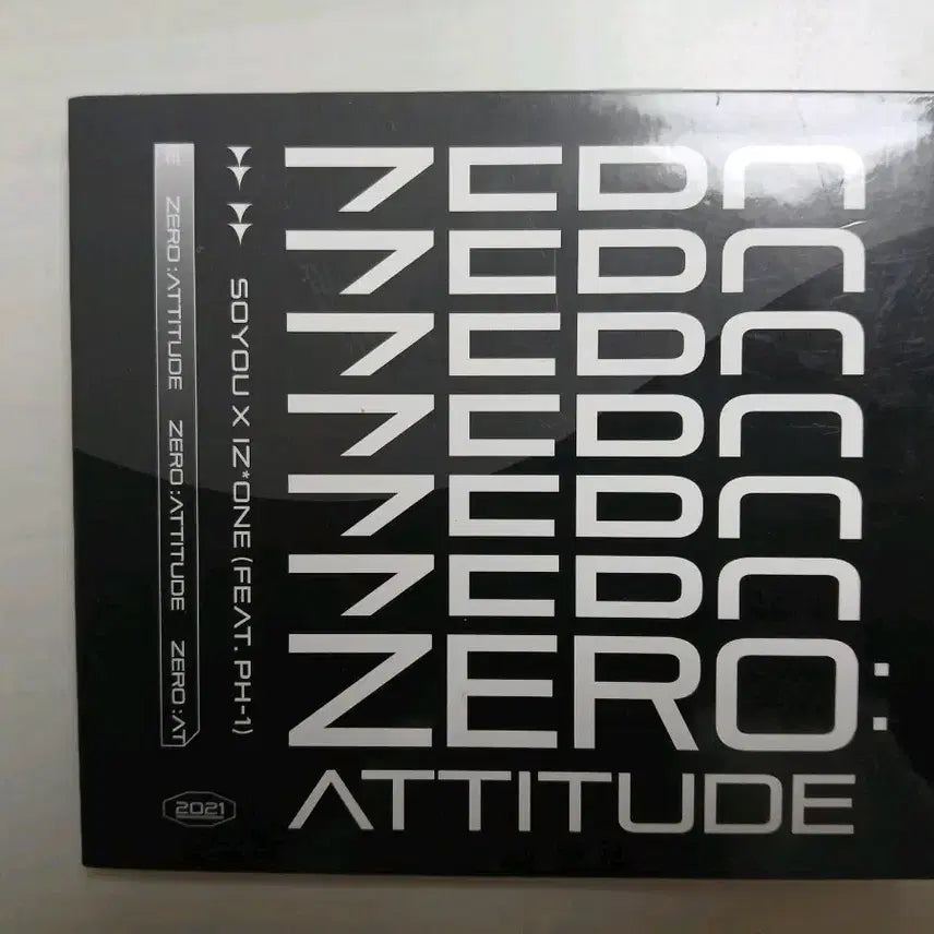 아이즈원 펩시제로