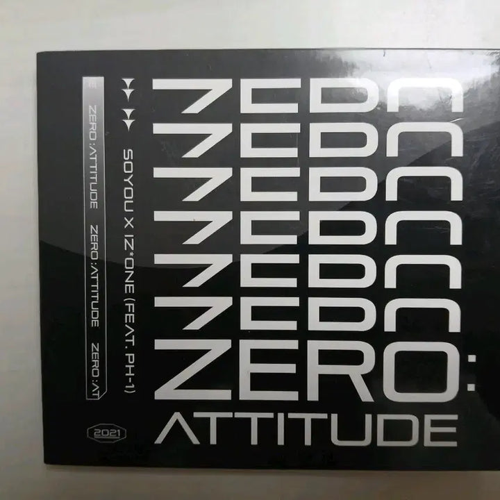 아이즈원 펩시제로