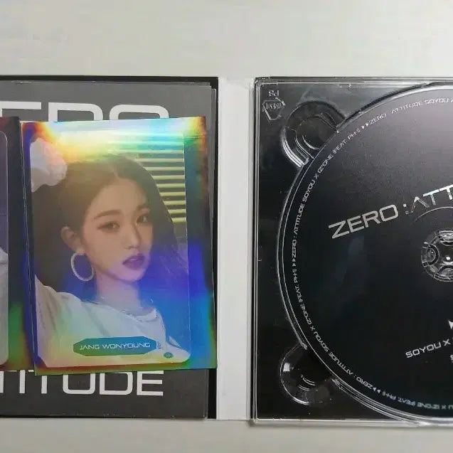 아이즈원 펩시제로