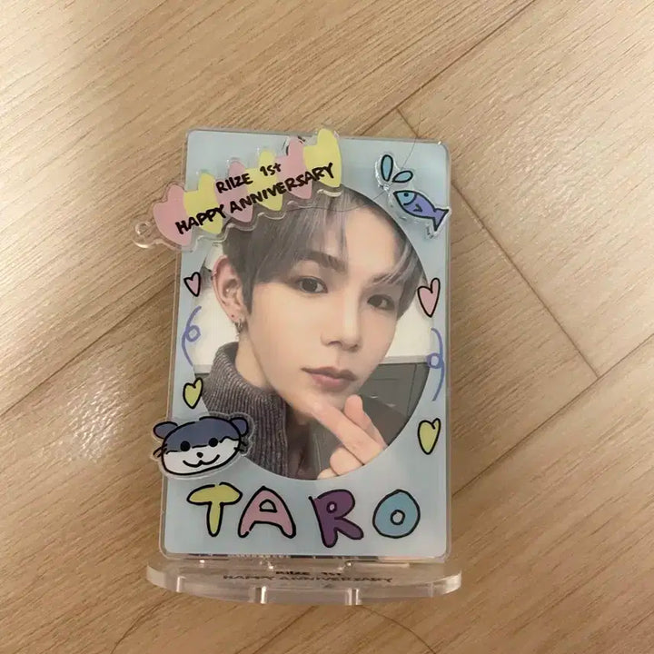 라이즈 쇼타로 엠디 굿즈 원가 양도해요 은석성찬원빈소희앤톤찬영생일