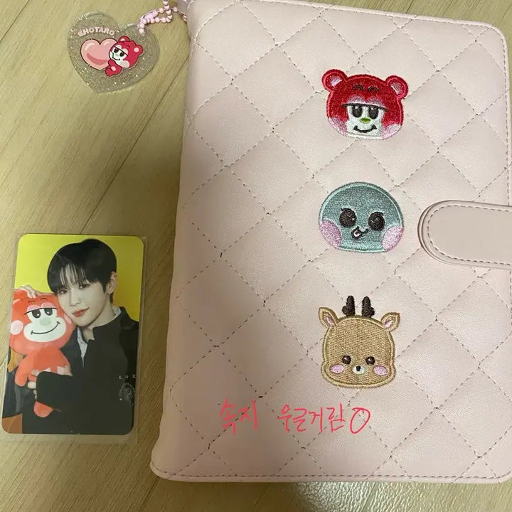 라이즈 쇼타로 엠디 굿즈 원가 양도해요 은석성찬원빈소희앤톤찬영생일