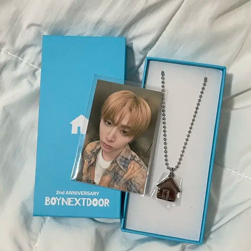 보넥도 태산 목걸이 원가이하 성호리우재현태산이한운학