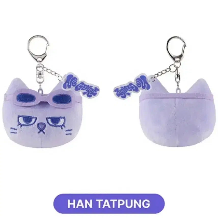 한택풍 노장르 팝업 페이스 키링 쁘넥도