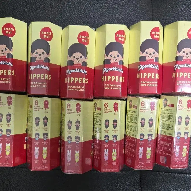 문치치 히퍼 랜덤 판매합니다.