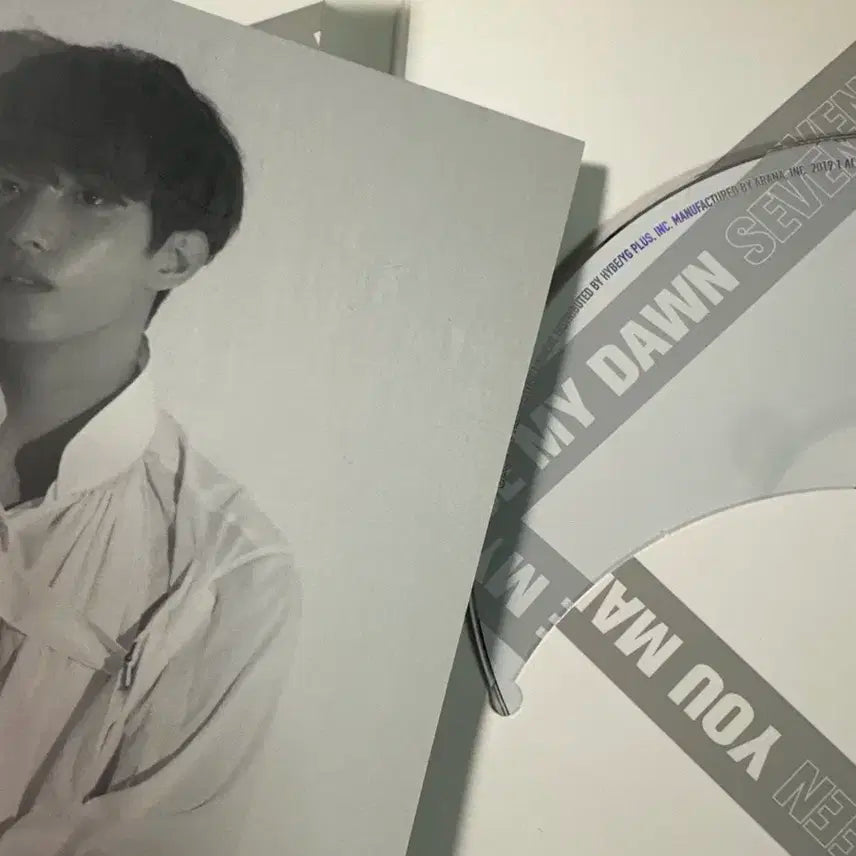 세븐틴 You Made My Dawn 개봉앨범 유멬마던