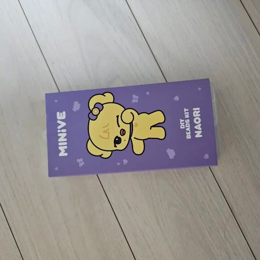 아이브팝업나오리비즈키링팔아요