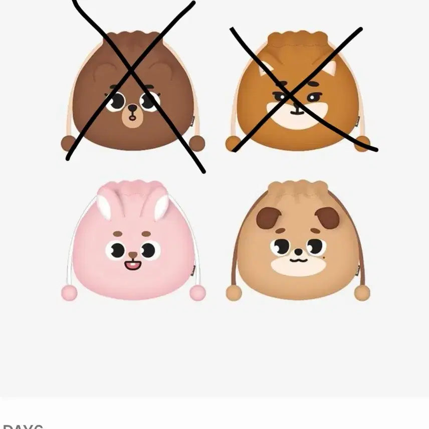 데니멀즈 스트링 파우치 미개봉 새상품(필,돈)