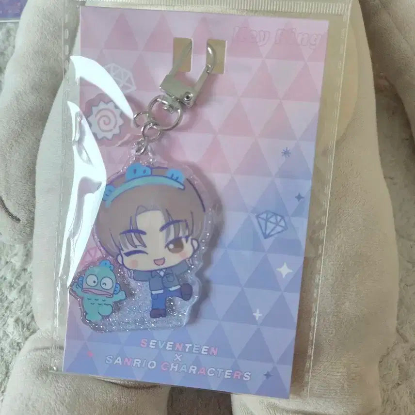 세븐틴 산리오 디노 키링