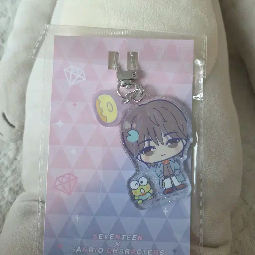 세븐틴 산리오 디에잇 키링
