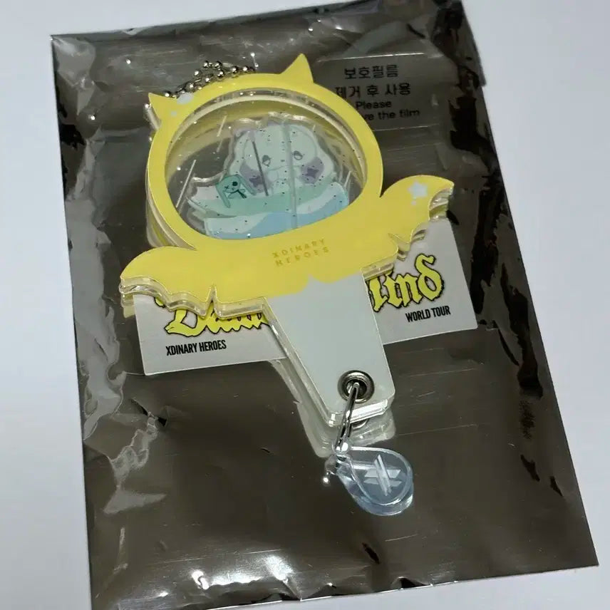 엑디즈 엑몬즈 뷰마 대구 아크릴키링 툐낸