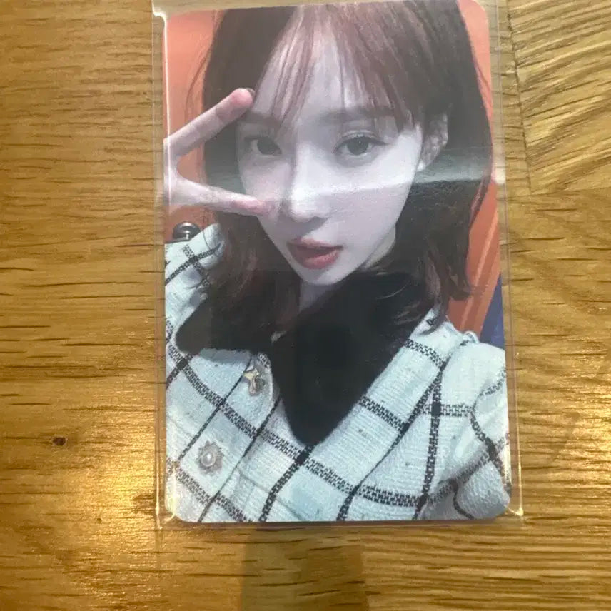 에스파 윈터 에버라인 팬싸 미공포 양도