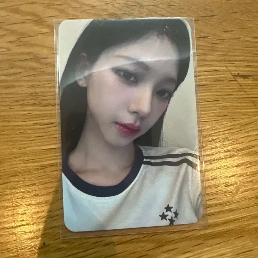 에스파 카리나 스타리버 미공포입니다