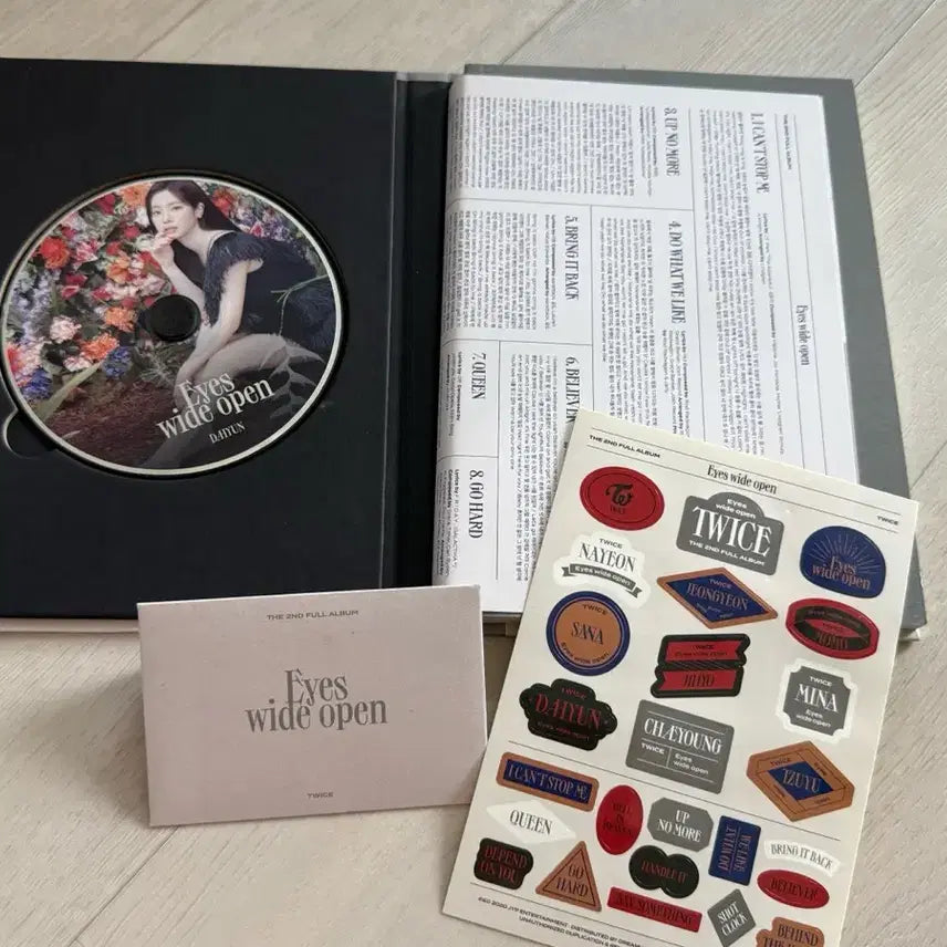트와이스 Eyes wide open 앨범