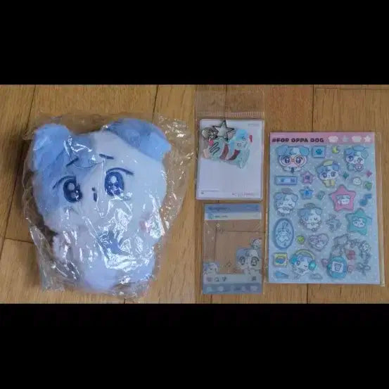 플레이브 인형 예준 오빠뭉 오빠독