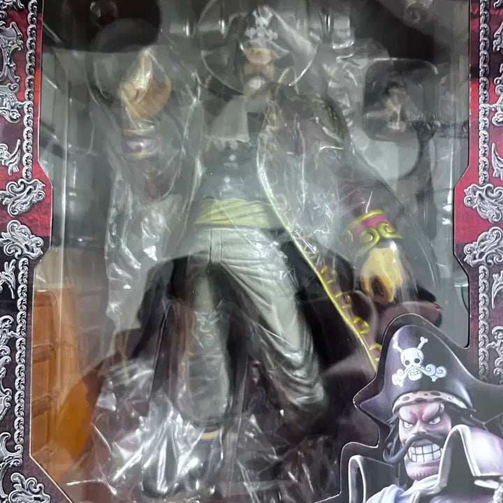 P.O.P 골드 로저 ,브록 원피스 피규어