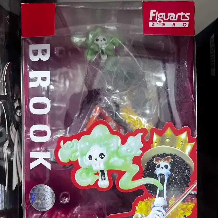 P.O.P 골드 로저 ,브록 원피스 피규어