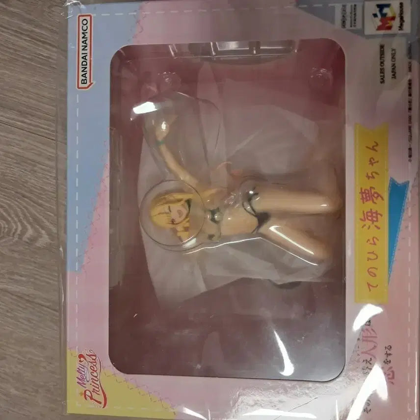 메가하우스 키타가와 마린 피규어