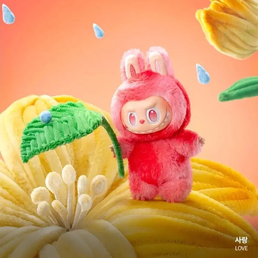 팝마트 하이라이트