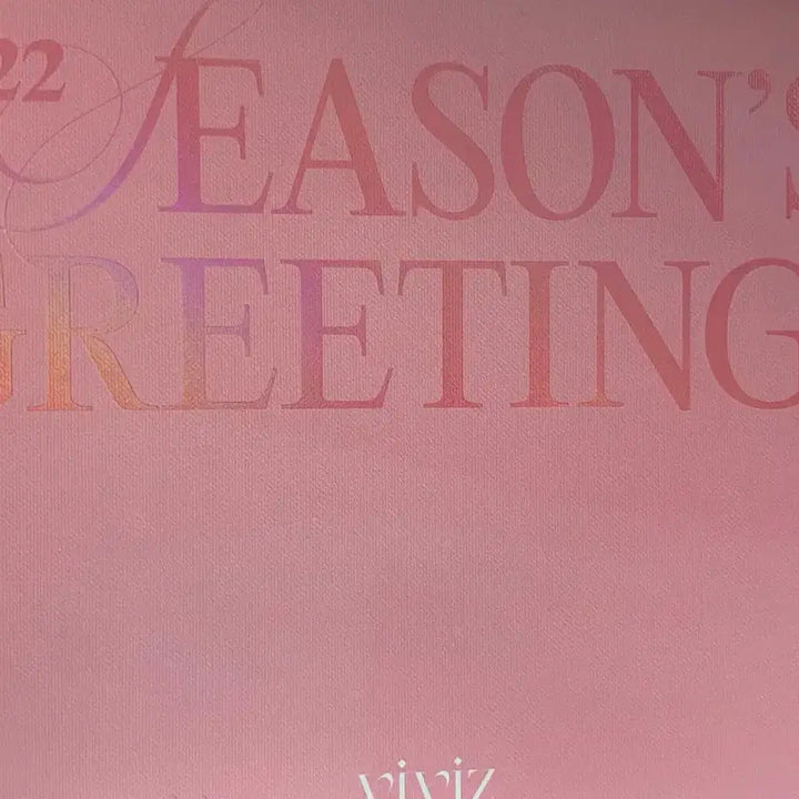 VIVIZ 비비지 2022 시즌그리팅