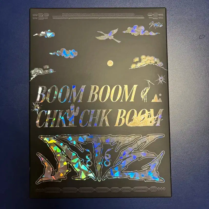 스키즈 에이트 ate 예판 한정판 앨범