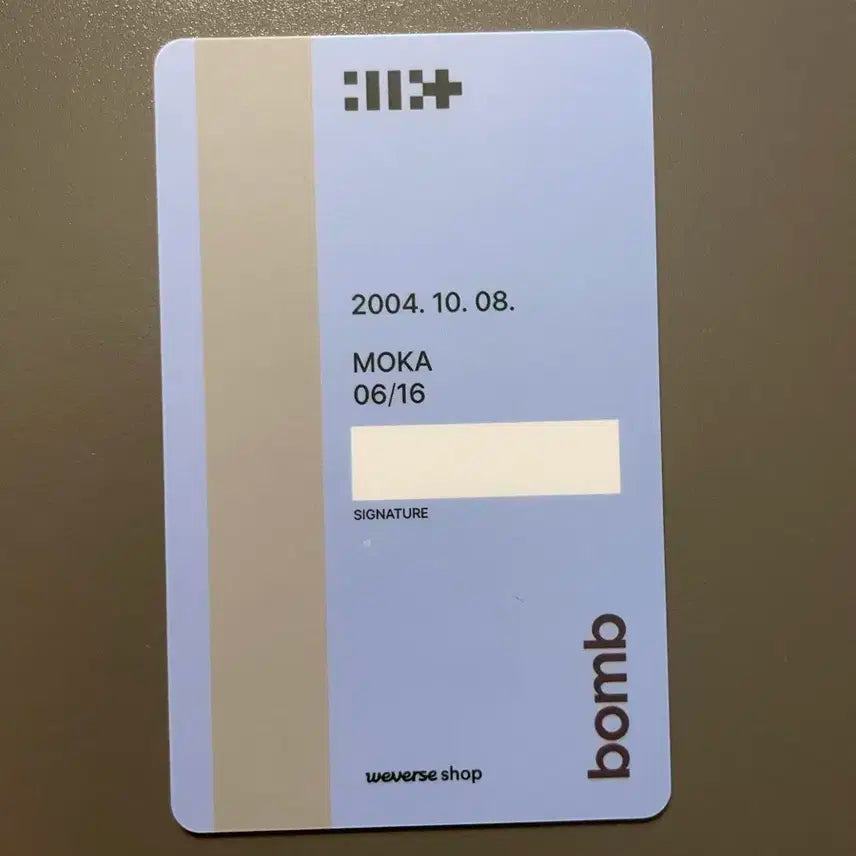 아일릿 모카 카드 포카