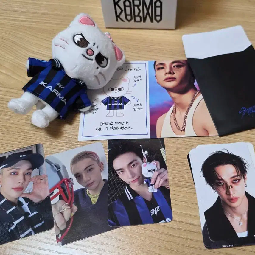 스키즈 카르마 스키주버전 지니렛 포카 풀셋 양도