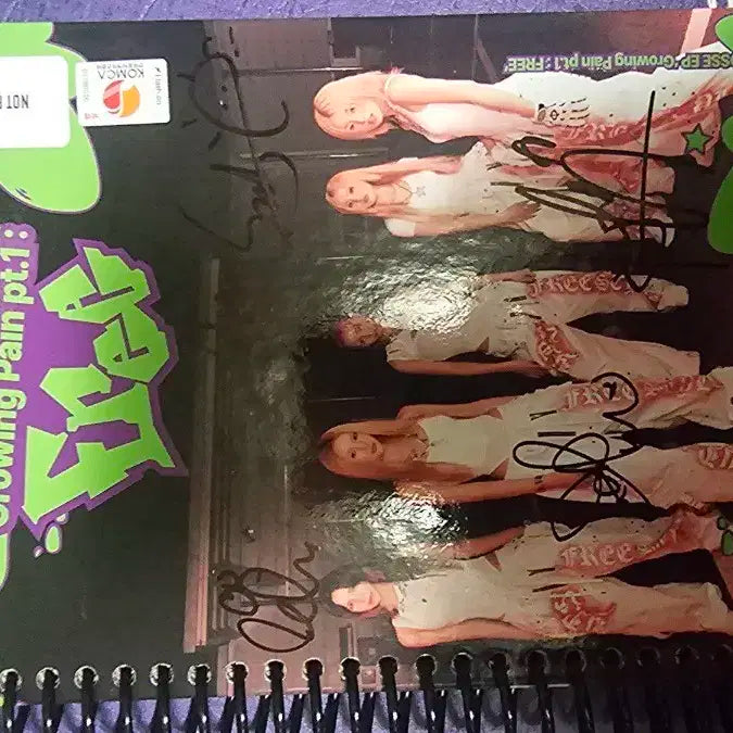 영파씨 youngposse 비매 싸인앨범