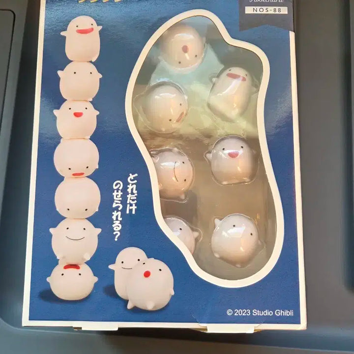 와라와라 츠무츠무 피규어