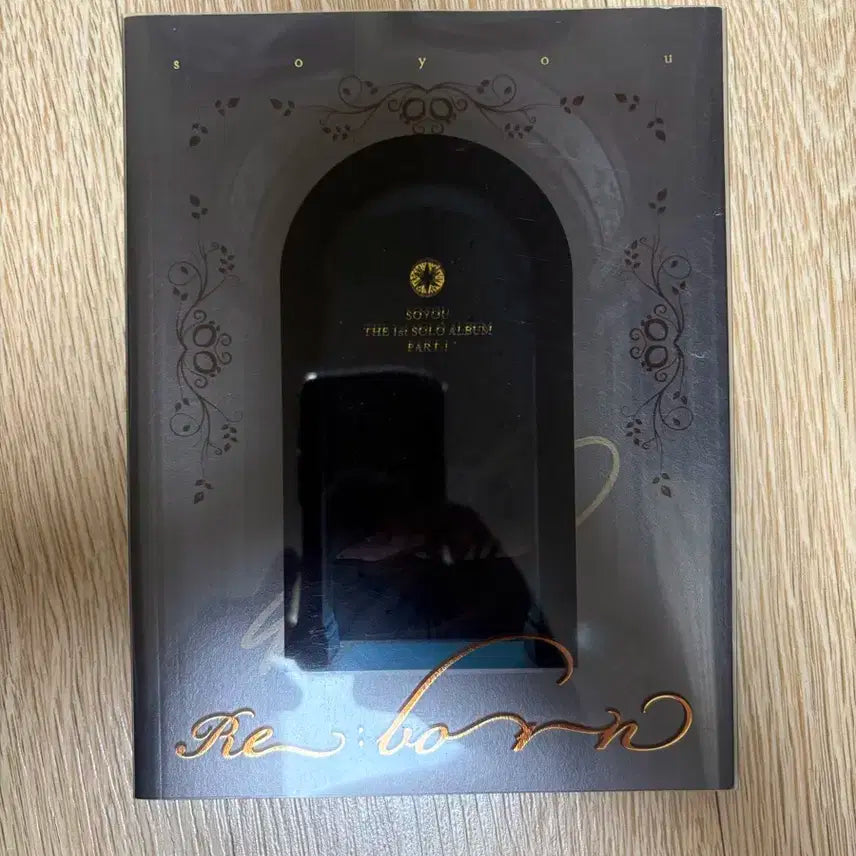 소유 The 1st Solo Album PART.1 친필싸인 비매 품
