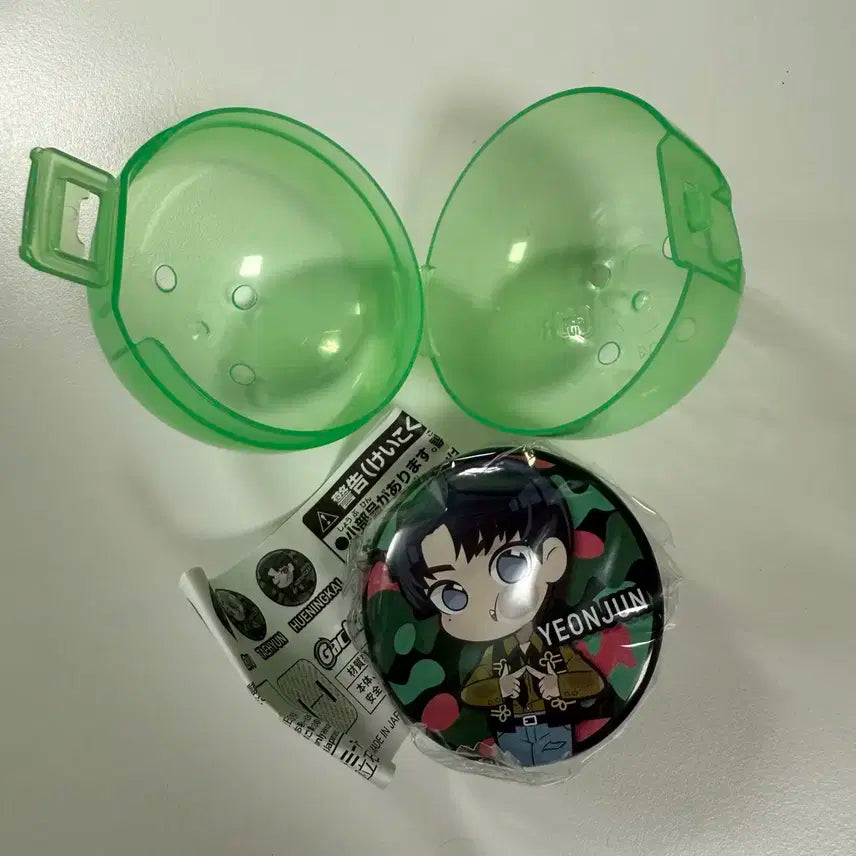 투바투 일본 가챠 연준