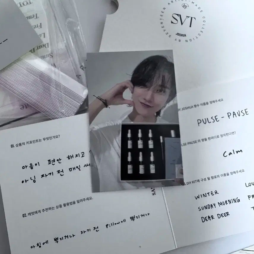 조슈아 아티스트메이드 포카