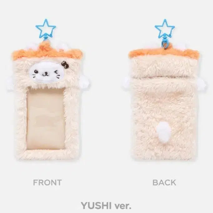 엔시티 위시 컬러팝업 유우시 버블냥 리쿠 쿠리 카드 홀더