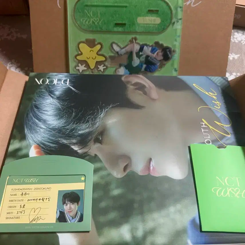 엔시티위시 디아이콘 유우시 A type 풀세트